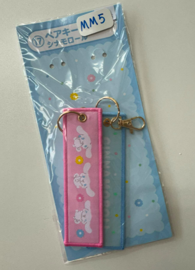 Sanrio  玉桂狗  掛件#MM5