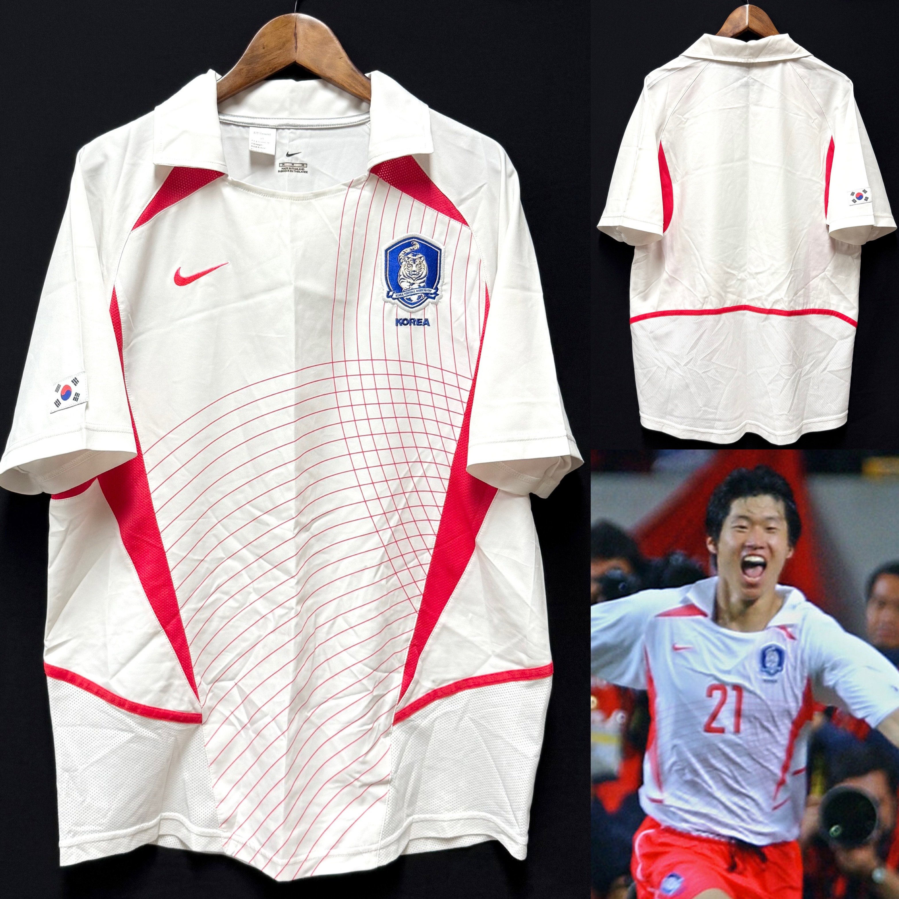 South Korea 2002 Nike Away Shirt