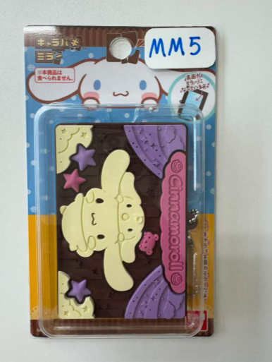 Sanrio 玉桂狗 鏡#MM5