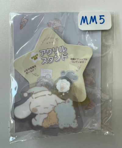 Sanrio 玉桂狗 夾子 立牌#MM5