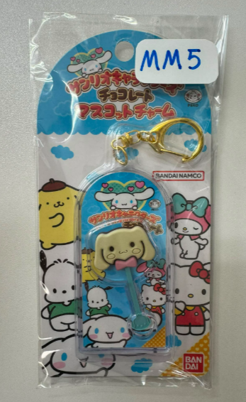 Sanrio 布甸狗 掛件#MM5
