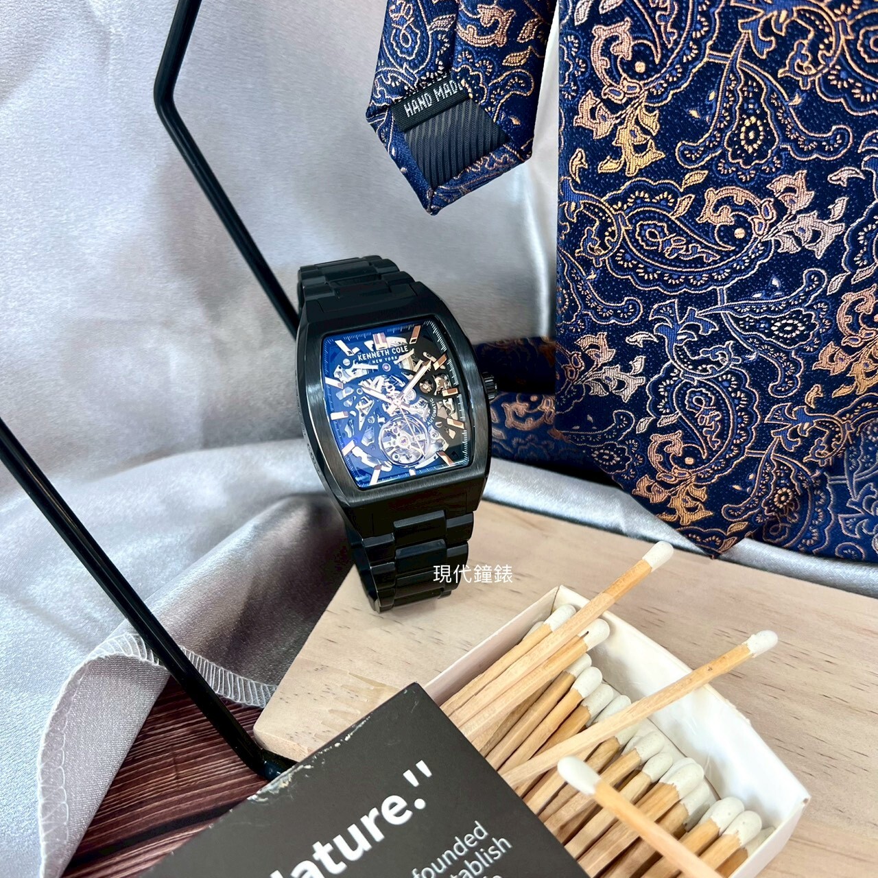 【KENNETH COLE】酒桶型透視鏤空機械紳士腕錶KCWGY0077501 40mm 現代鐘錶