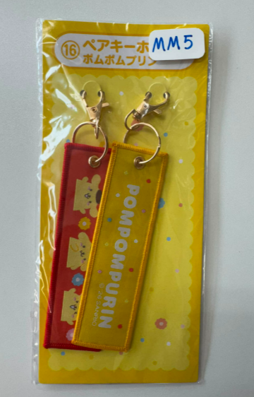 Sanrio 布甸狗  掛件#MM5