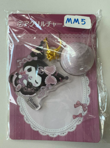 Sanrio  Kuromi  Pink 掛件#MM5