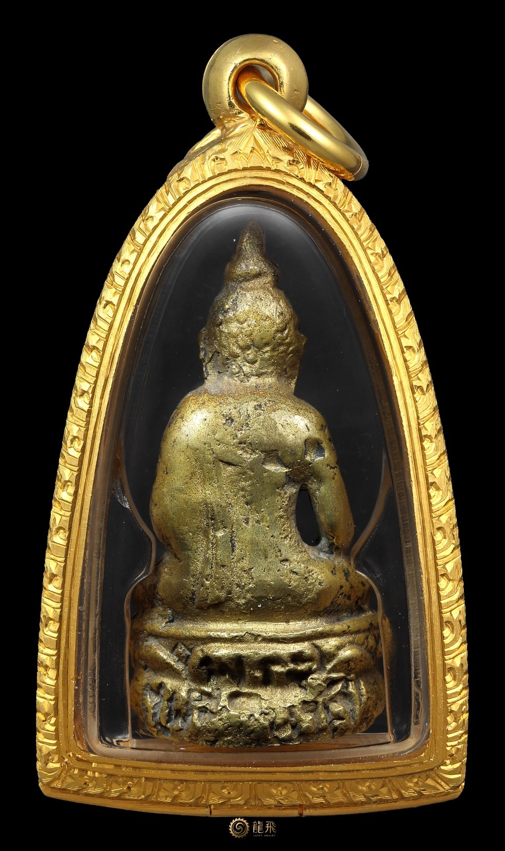 帕勁派里碧納逆雍模—瓦博翁佛歷2495-96年