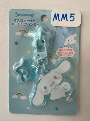 Sanrio  玉桂狗  掛件#MM5