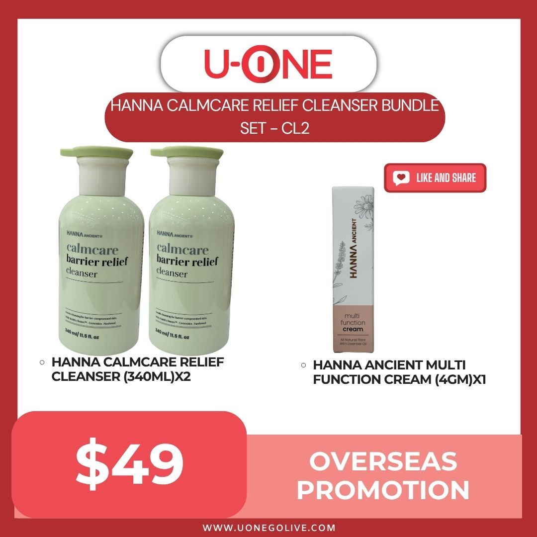 HANNA CALMCARE RELIEF CLEANSER BUNDLE SET - CL2