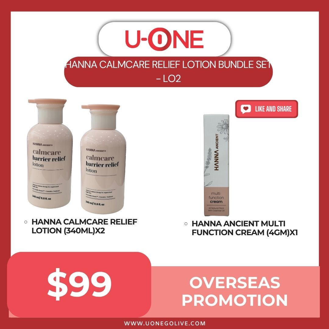 HANNA CALMCARE RELIEF LOTION BUNDLE SET - LO2