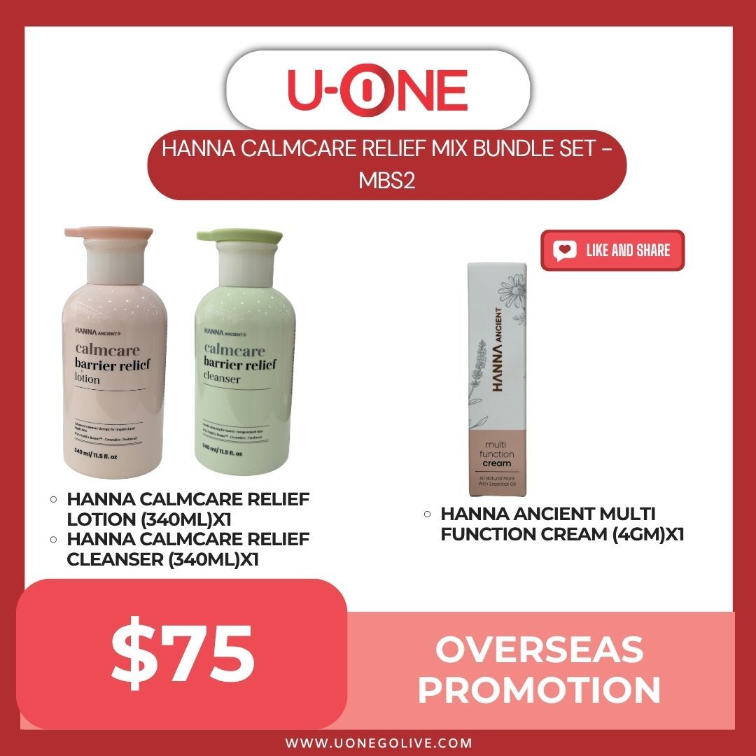 HANNA CALMCARE RELIEF MIX BUNDLE SET - MBS2