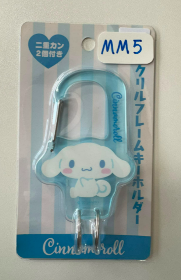 Sanrio  玉桂狗  掛件#MM5