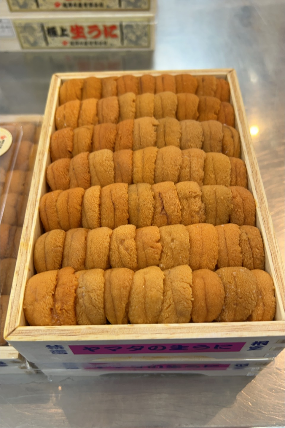 ヤマタ滝沢 美ロシア赤上並び~250g