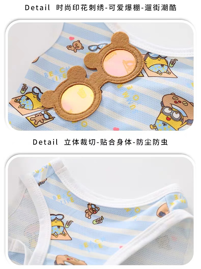 宠物卡通冰丝凉感背心 小黄人
