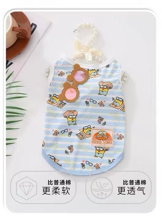 宠物卡通冰丝凉感背心 小黄人