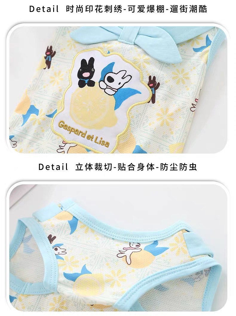 宠物卡通衣服凉感背心 黑白小狗