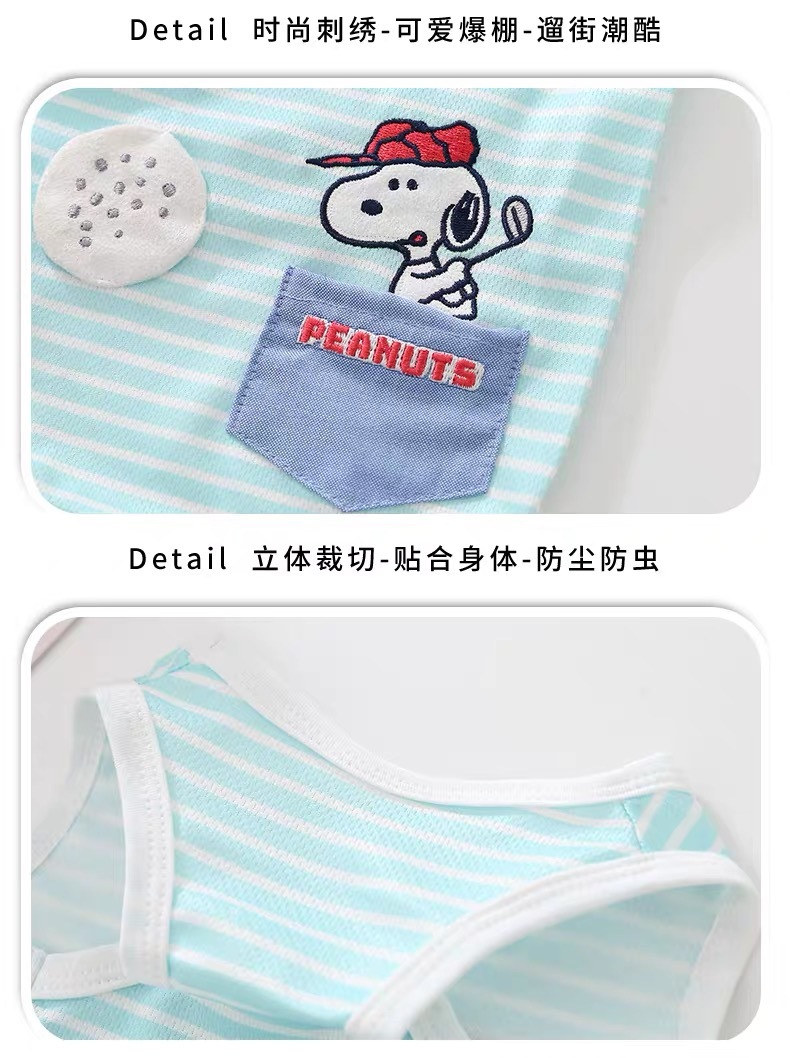 宠物卡通衣服凉感背心 SNOOPY