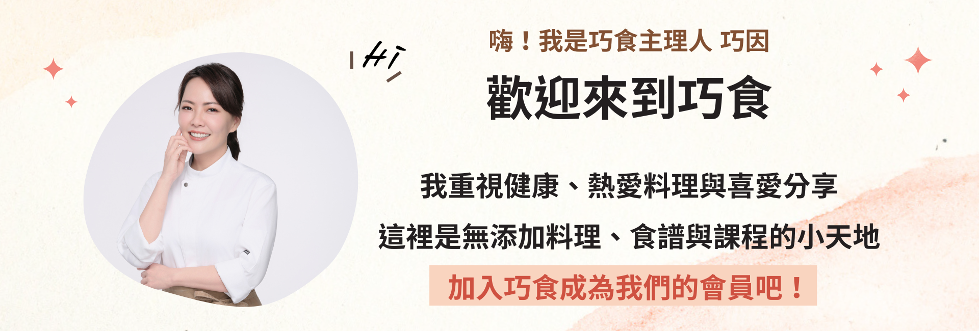 冷凍料理包推薦