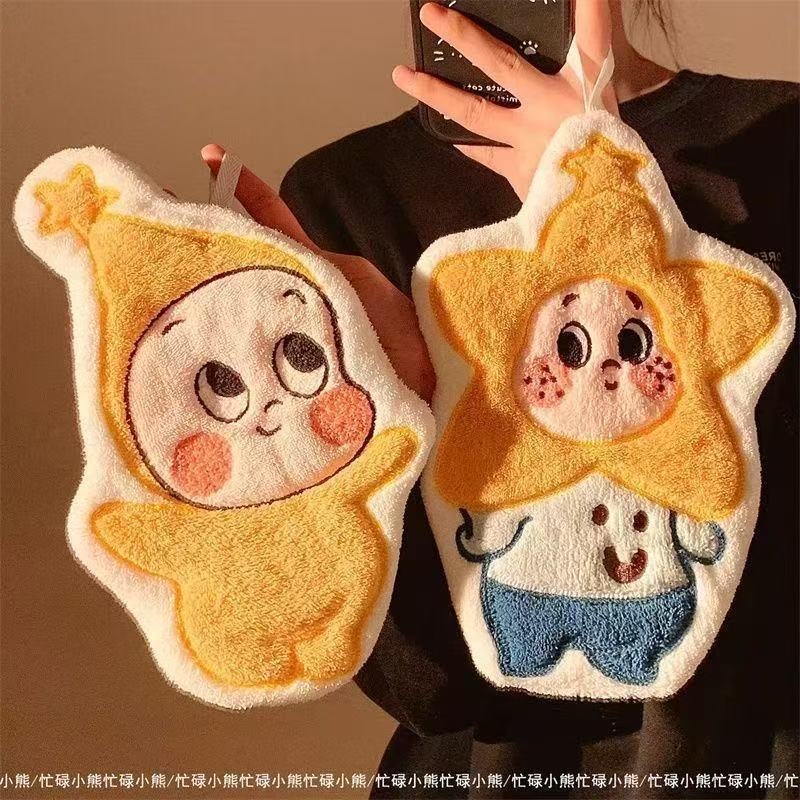 星星人 抹手布 随机