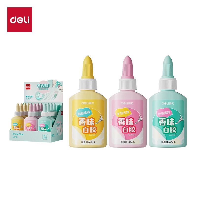 得力JS154彩色香味白胶 40ml 随机
