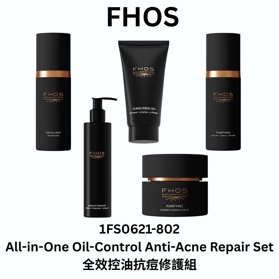 1FS0621-802 [FHOS] All-in-One Oil-Control Anti-Acne Repair Set (Humid Summer, Maskne, Oily Acne-Prone Skin) #VEFHMR200/VEFHEX030/VEFHSP030/VEFHPU050/VEFHSC050 (EU)