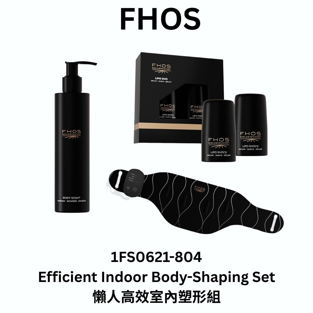 1FS0621-804 [FHOS] Efficient Indoor Body-Shaping Set for Easygoing Users (Postpartum Moms, Office Workers Who Sit for Long Hours, and Office Ladies) #SCAP CL01/VEFHBL200/VEFHLDUO30 (EU)
