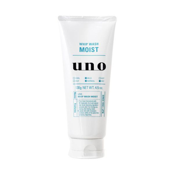 UNO 資生堂 男士清潤保濕潔面乳(綠) 130g (平行進口)4901872449699
