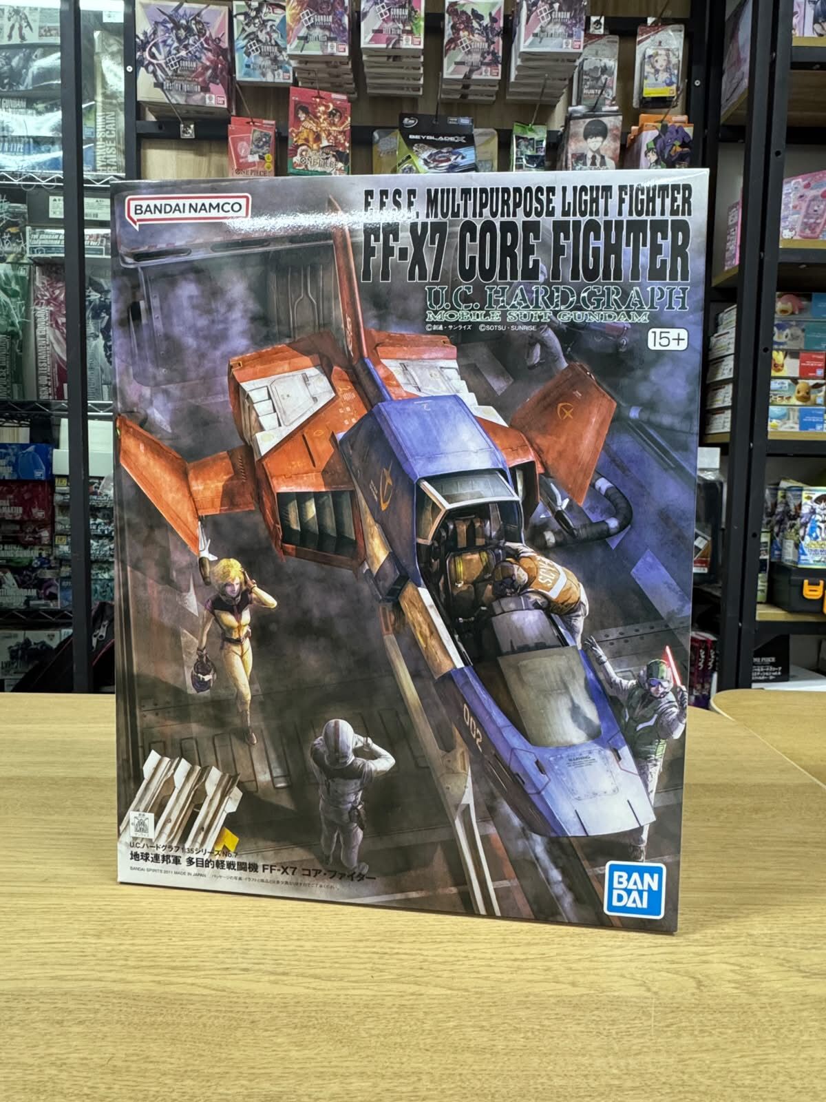 1/35 UCHARD GRAPH 地球聯邦軍多用途輕型戰鬥機 FF-X7 核心戰機  CORE FIGHTER