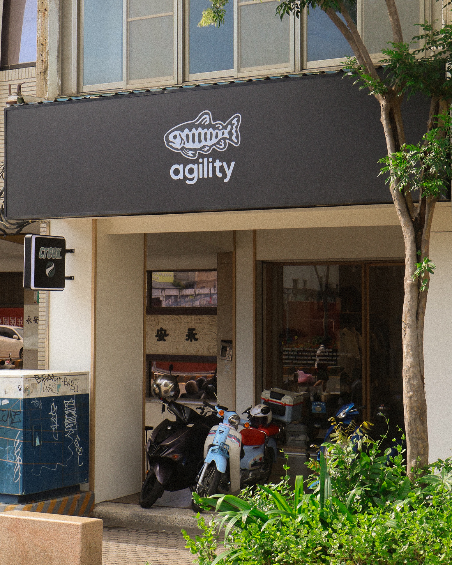 Tainan Store