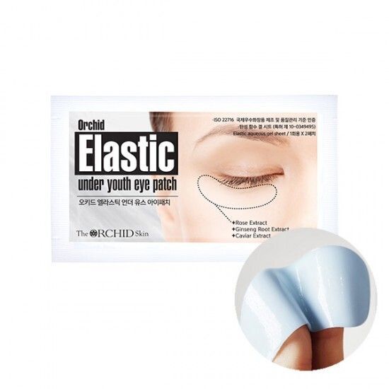 蒂歐斯 口香糖塑顏凝膠眼膜 (藍色Elastic-提升緊緻) (一盒10對) (平行進口)8809089292403
