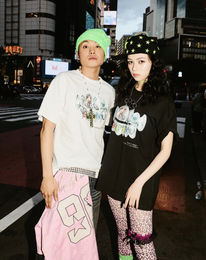 Grillz Pop Tee
