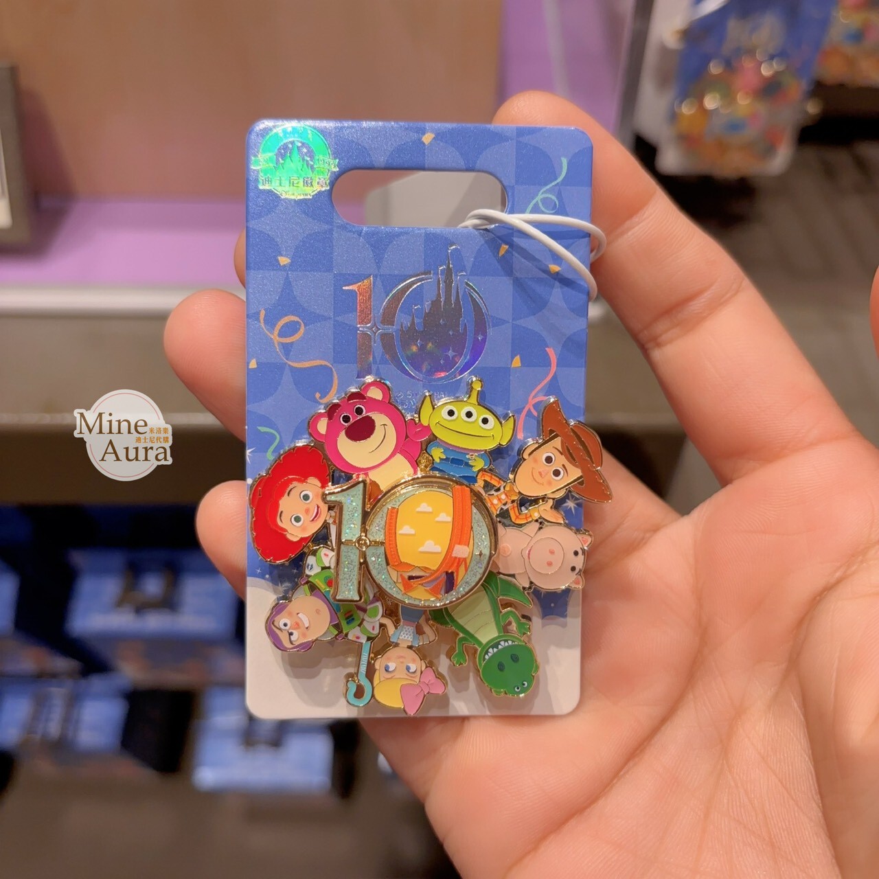 10歲生日慶典 米奇 Mickey 與好友們 可愛系列 玩具總動員 Toy Story 造型 療癒轉轉 旋轉 徽章 PIN -上海迪士尼樂園