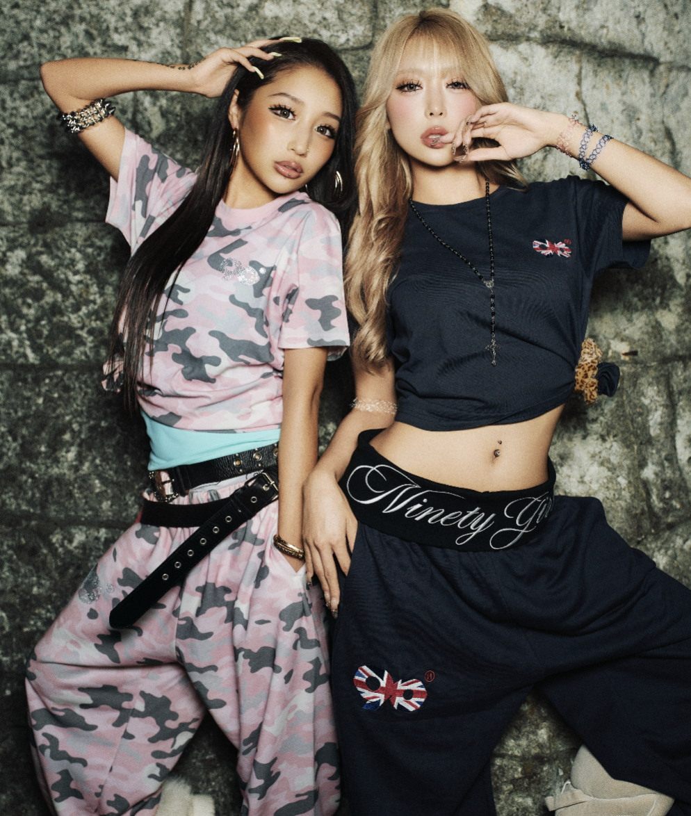 90 Logo Girl Sweat Pants
