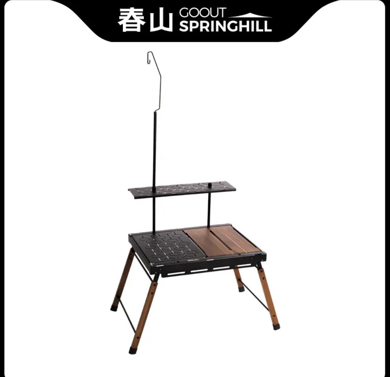春山 幻影 IGT 系統桌