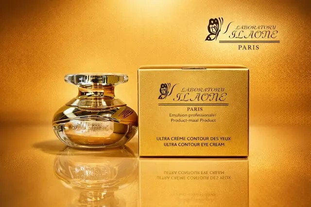 Utra Contour Eye & Lip Cream (15ml)