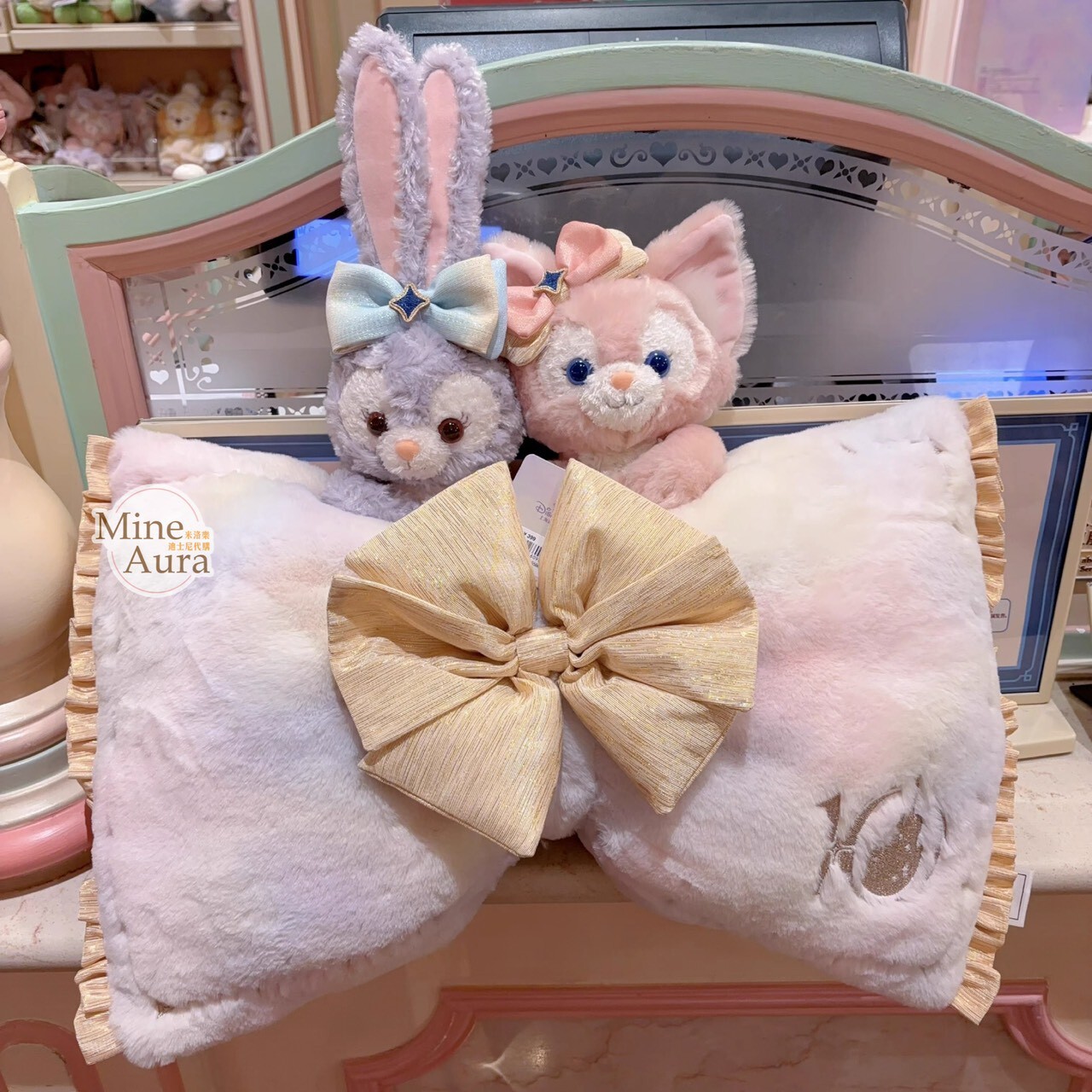 10歲生日慶典 達菲 Duffy 與好友們 史黛拉露 星黛露 StellaLou 玲娜貝兒 LinaBell 蝴蝶結 造型 抱枕 靠墊 枕頭 -上海迪士尼樂園