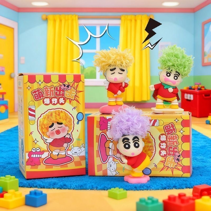蜡笔小新 爆炸头 盲盒手办 桌面摆件随机