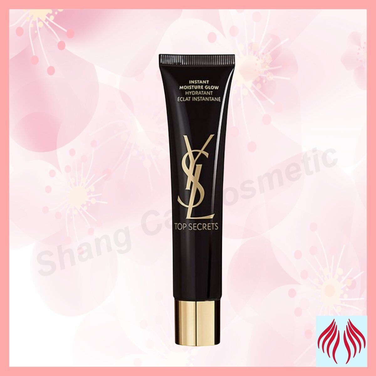 YSL 聖羅蘭 美顏絕密絲緞極致補濕底霜 40ml [平行進口]3614270638060