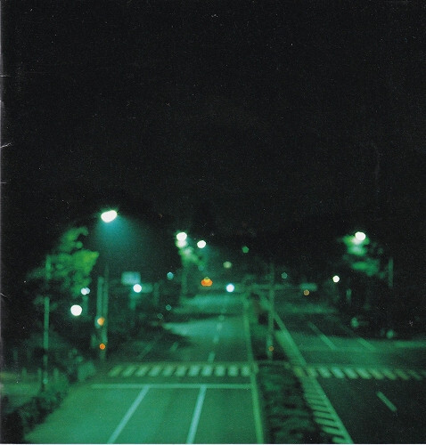 エレファントカシマシ（Elephant Kashimashi）《明日に向かって走れ-月夜の歌-》（CD）