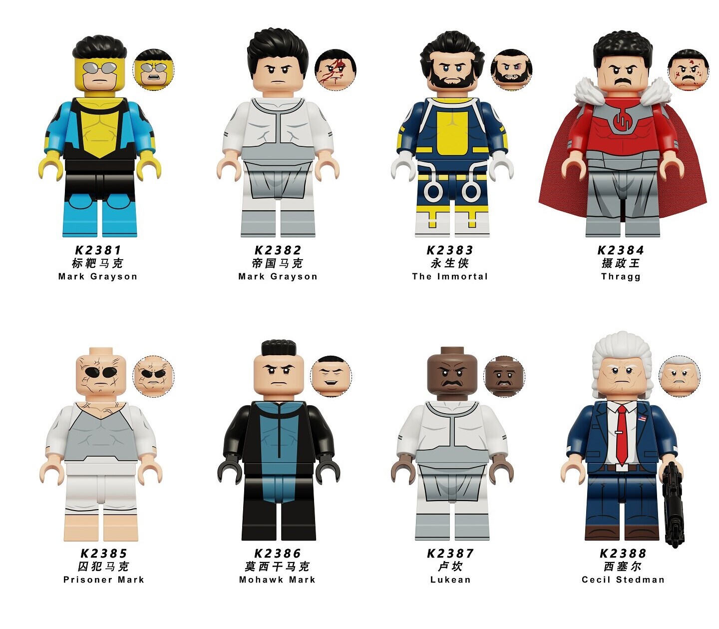 Invincible Custom Minifigures Set Fit Lego KDL860