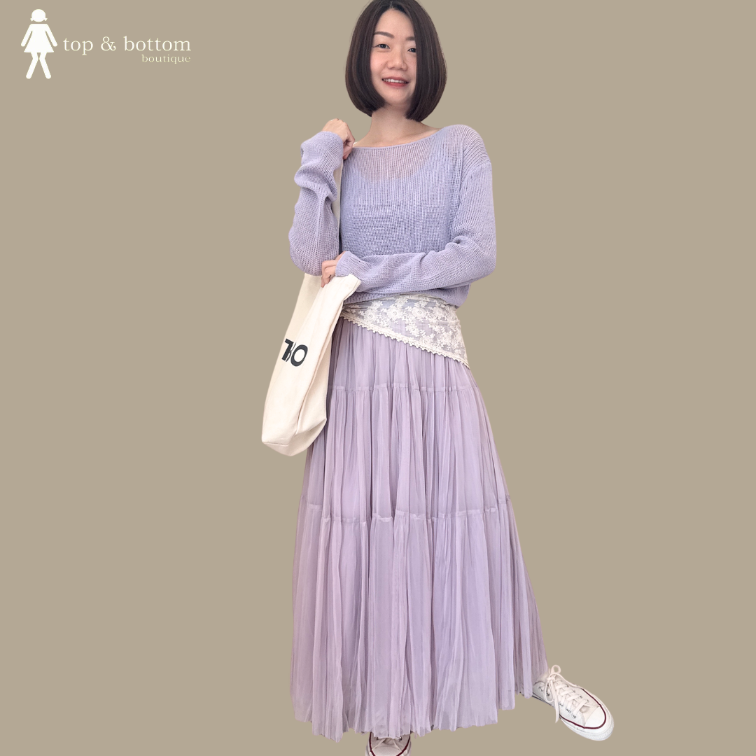 ELASTIC WAISTED ORGANZA TIERED MIDI SKIRT