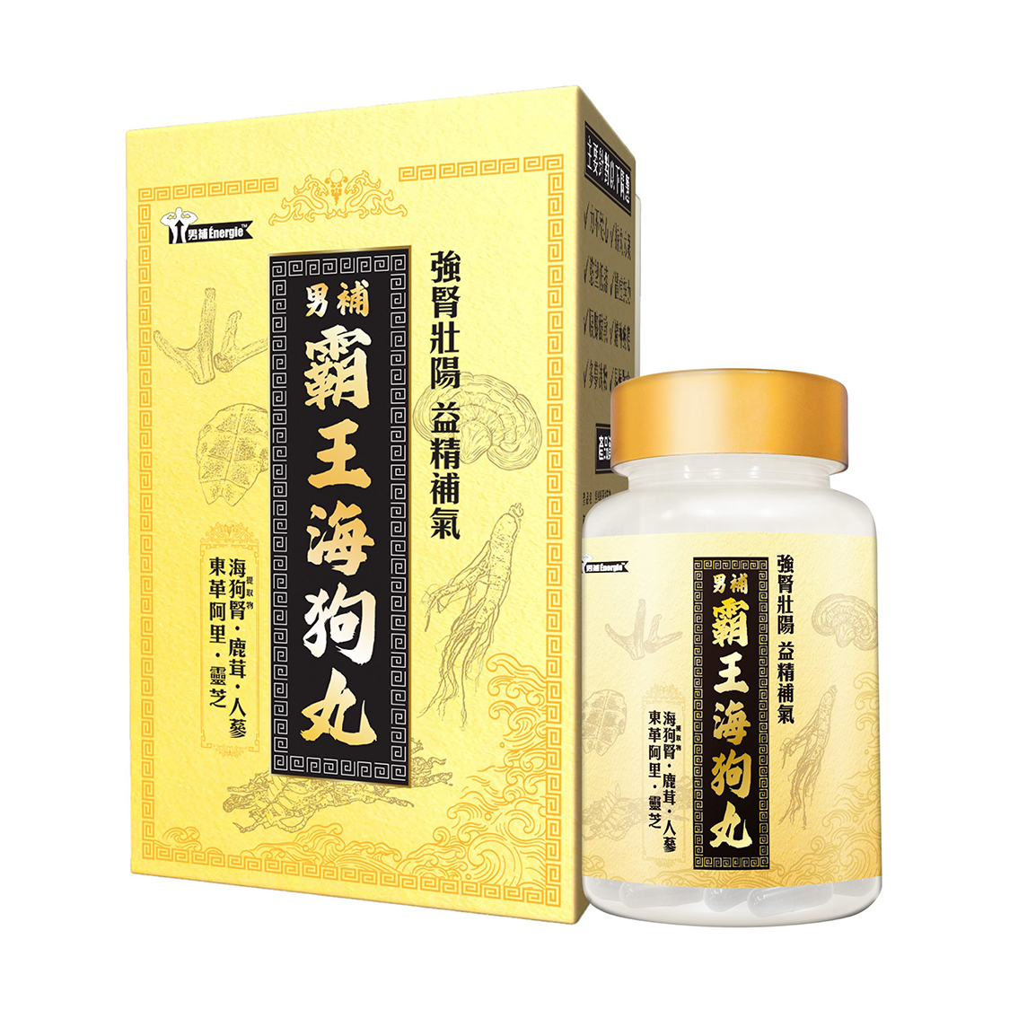 Herbs Generation Energie Seal King 60 Capsules