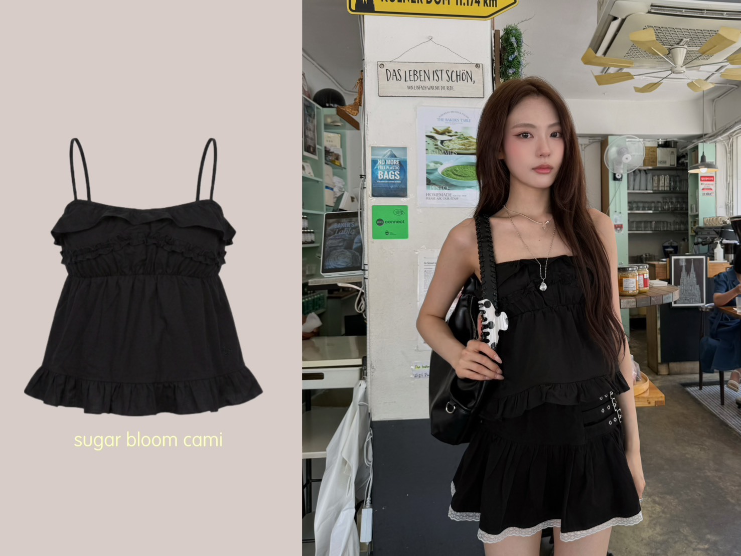 現貨! 9.amez project sugar bloom cami 品牌荷葉邊上衣 (black)