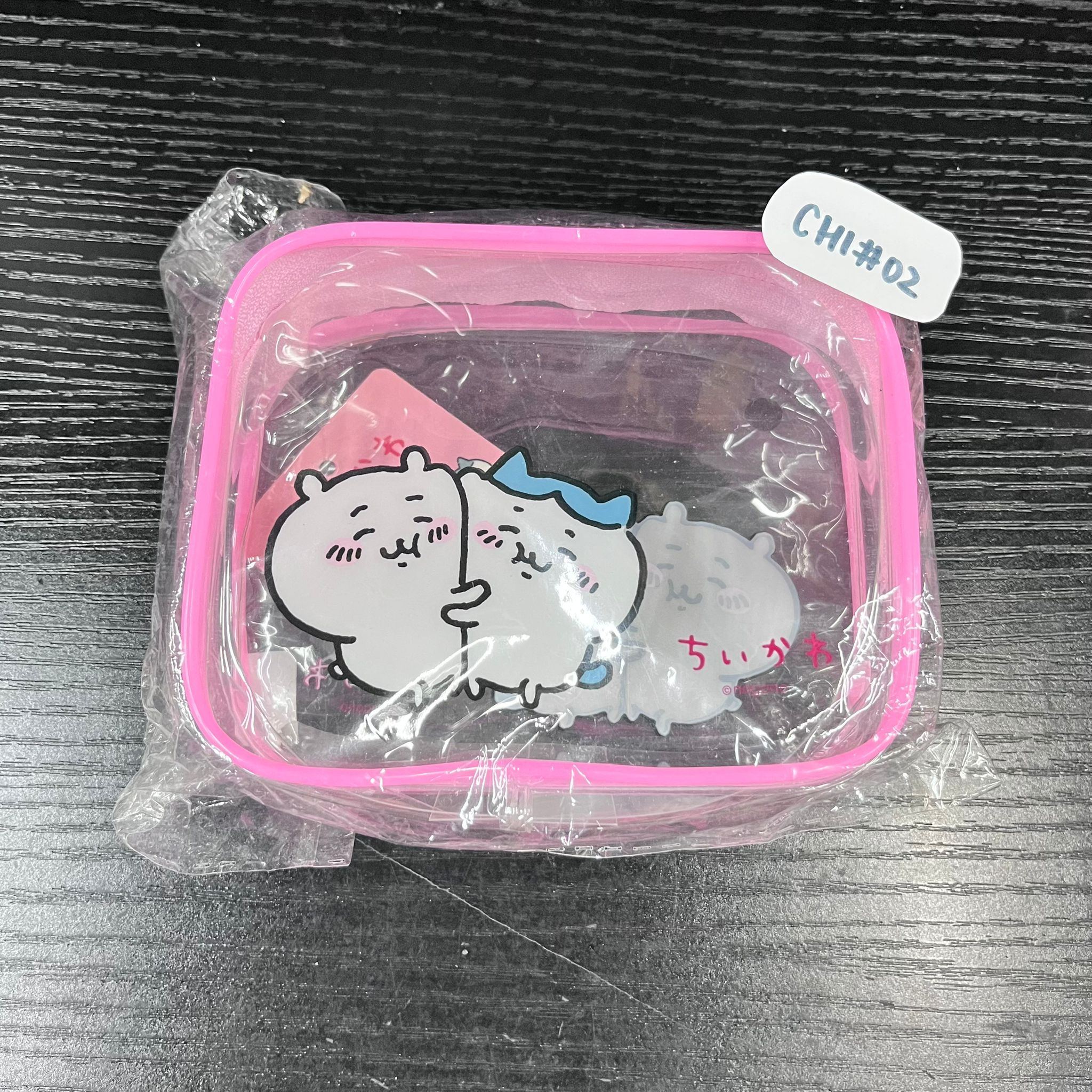 CHIIKAWA 2人 收納袋 CHI#02