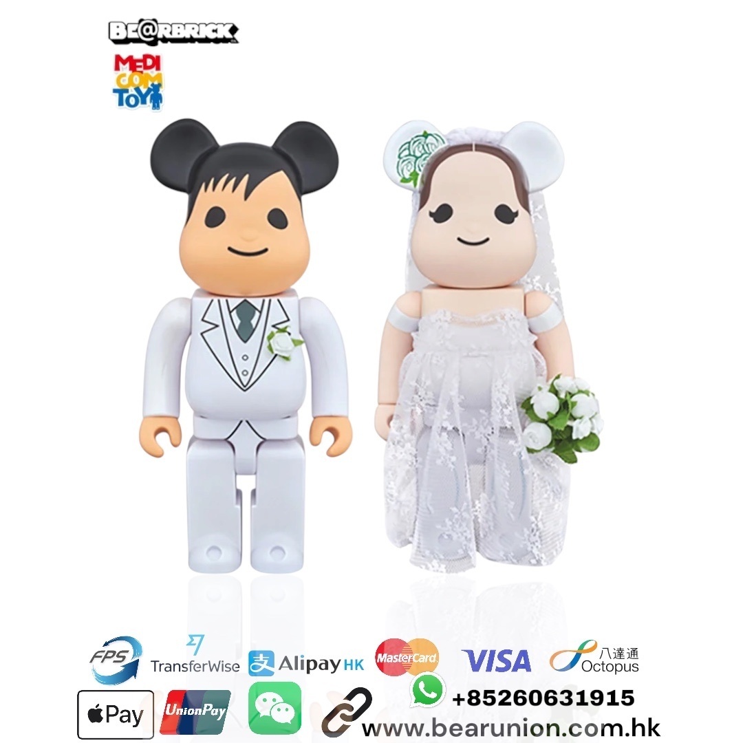 🎏預訂🎏Bearbrick 400% グリーティング 結婚2 PLUS