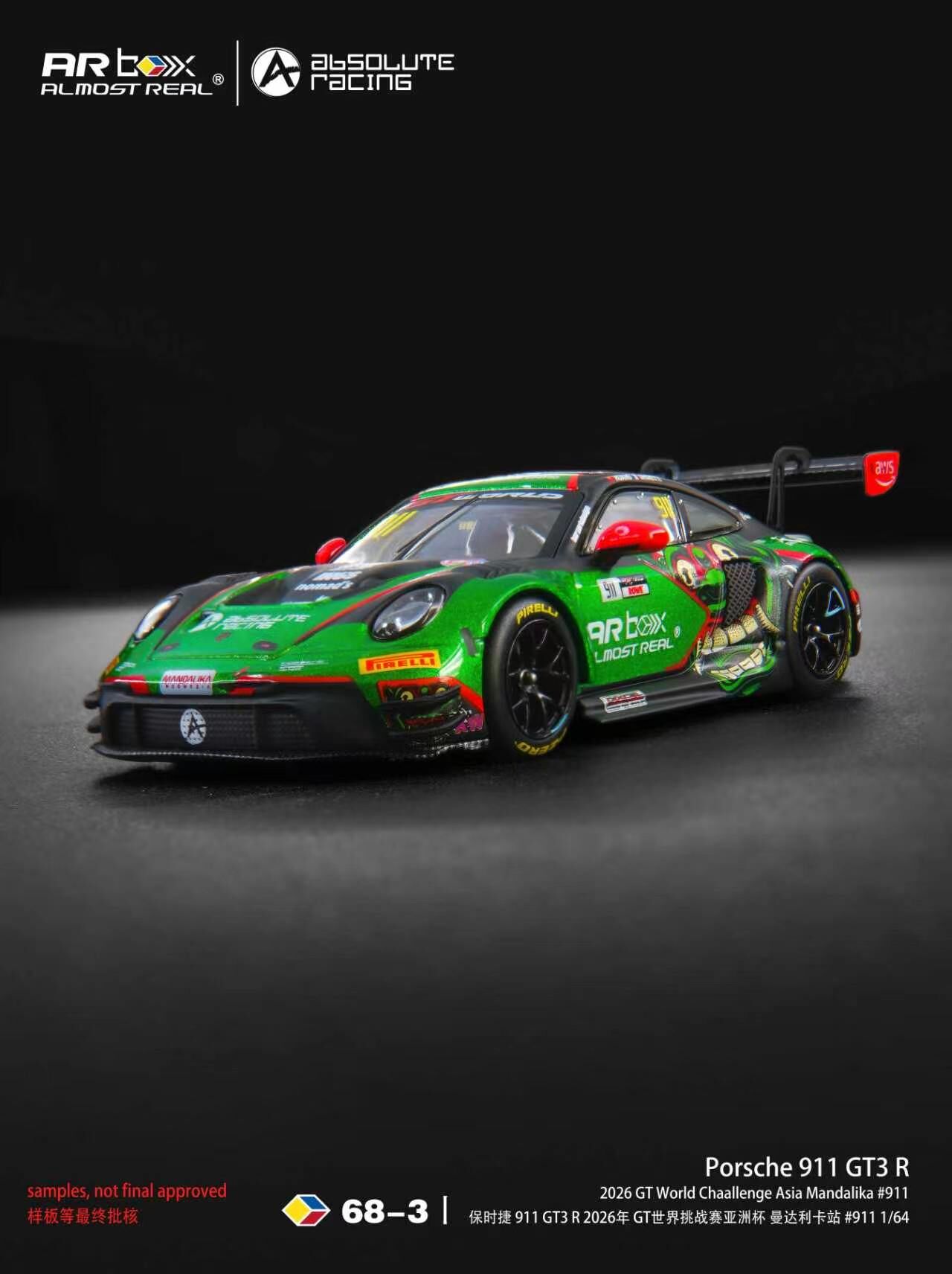 AR Box 1/64 Diecast Porsche 992 GT3 R 2026 GT World Challenge Asia Mandalika