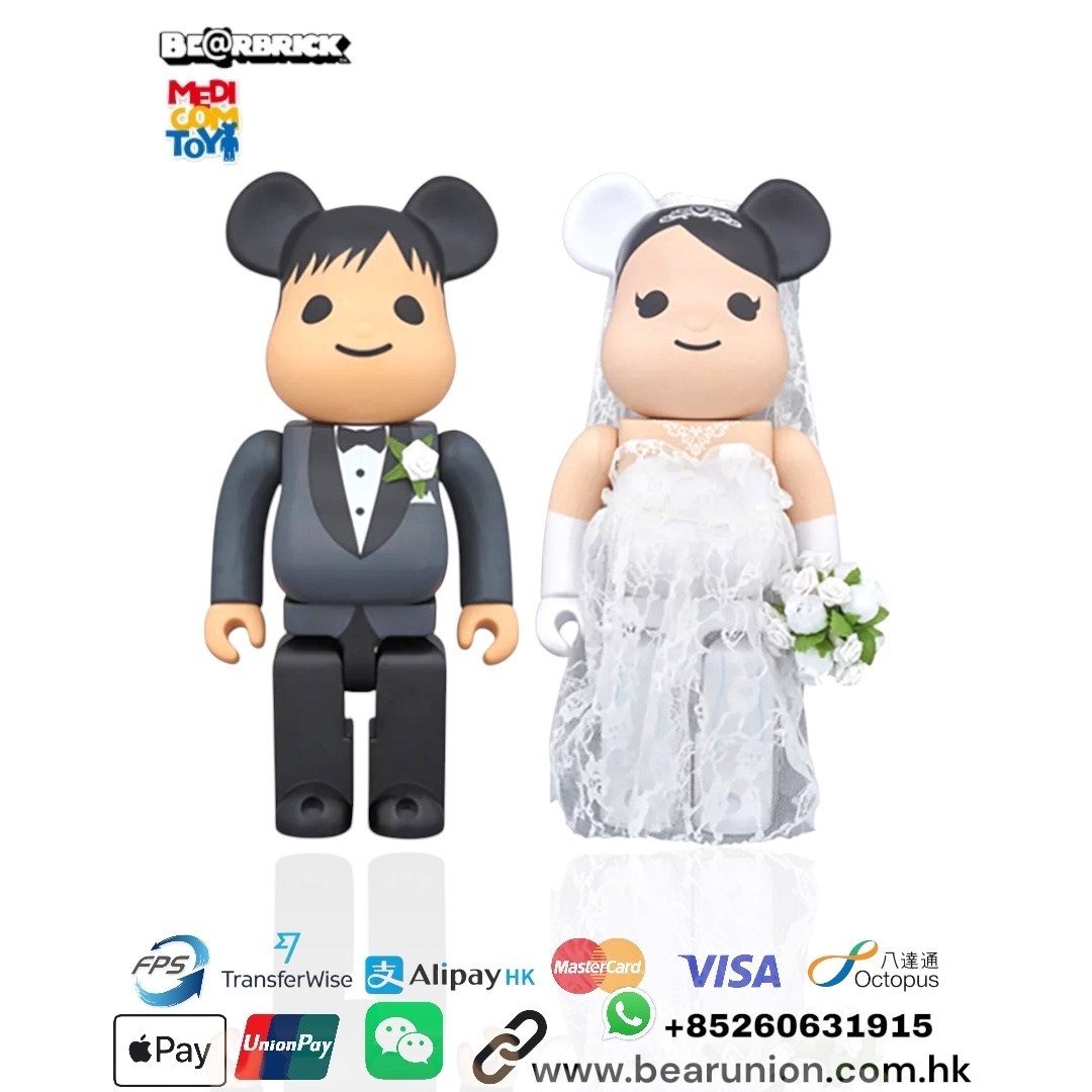 🎏預訂🎏Bearbrick 400% グリーティング 結婚 PLUS