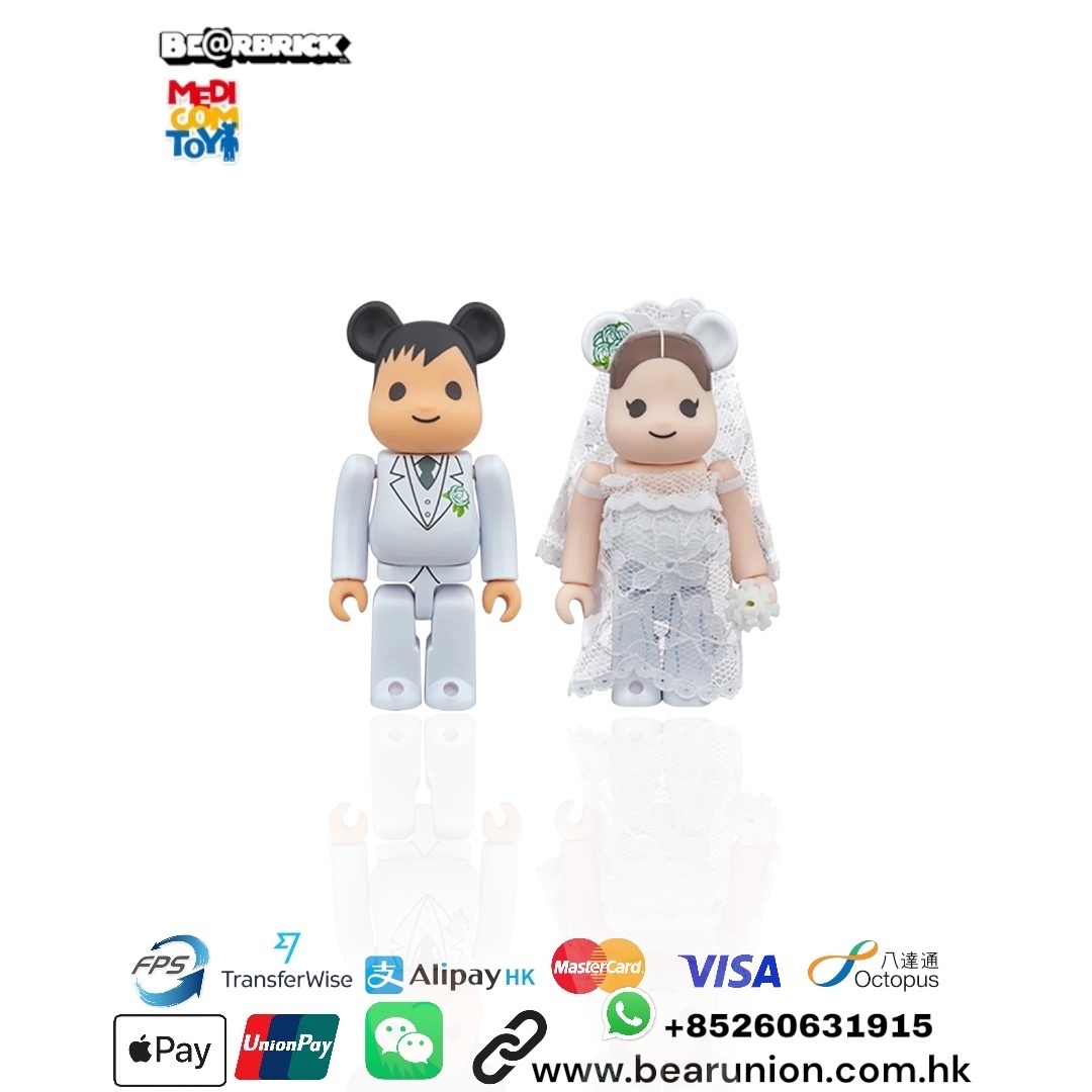 🎏預訂🎏Bearbrick 100% グリーティング 結婚2 PLUS