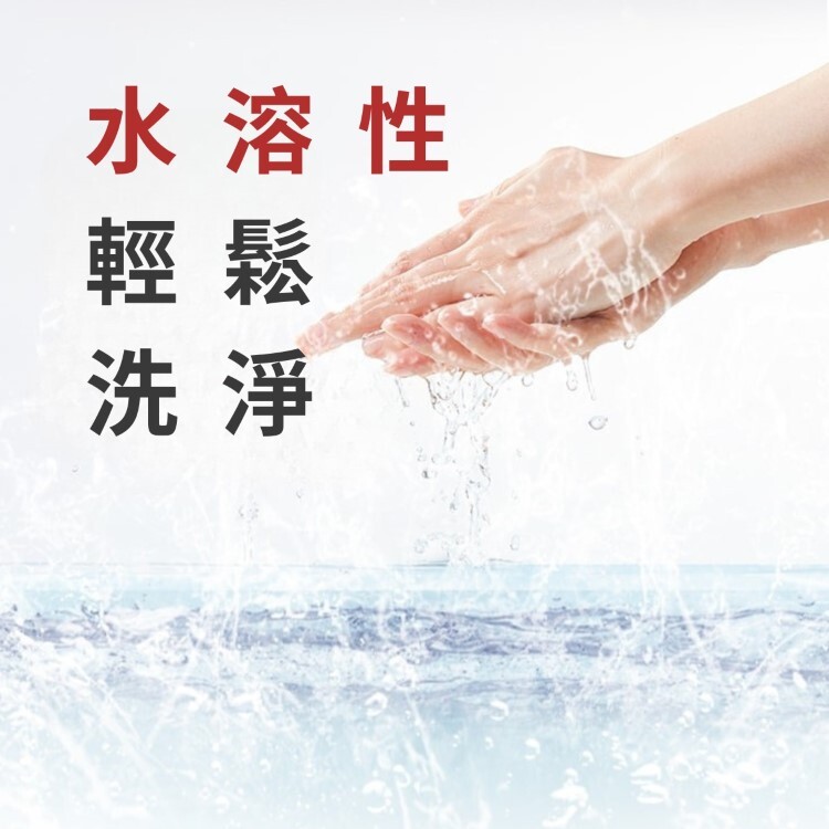 EasyLive 玻尿酸高保濕潤滑液
