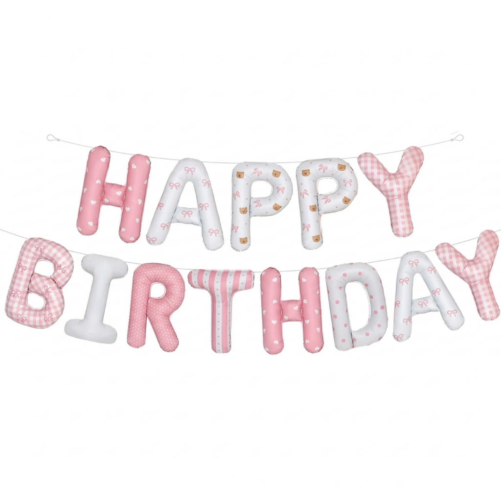 韓系熊熊 HAPPY BIRTHDAY 字母旗氣球組