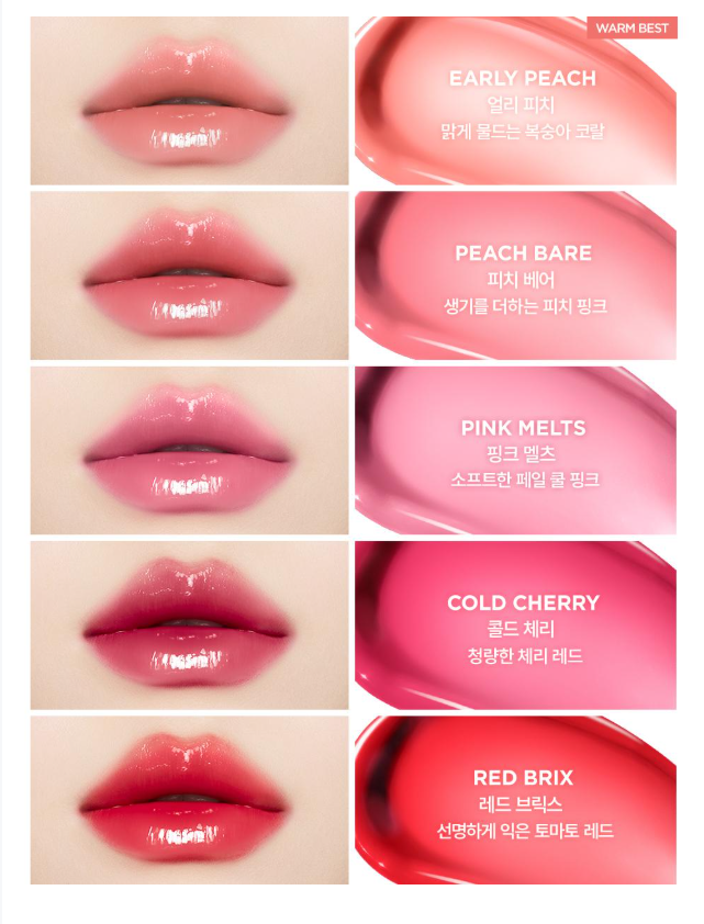 Jung Saem Mool - Lip-Pression Glowy Tint *10色*
