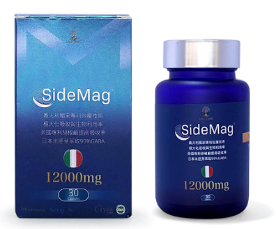 [TW] YY Italian Patented Triple-Layer Encapsulated Fast-Absorbing ...